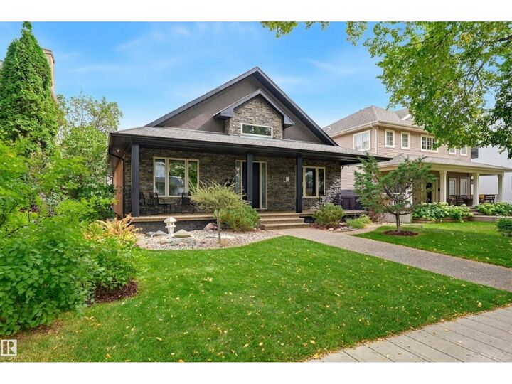 Property Photo:  10427 134 St NW  AB T5N 2B3 