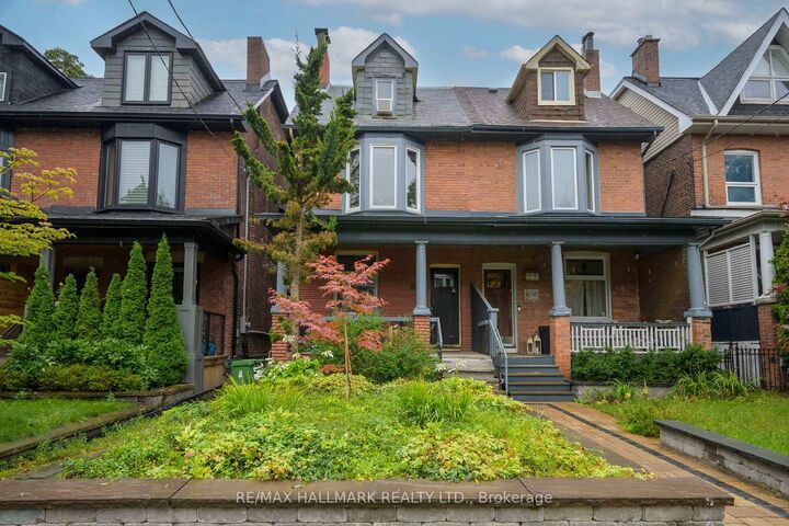 Property Photo:  806 Logan Avenue Main Floor  ON M4K 3E1 
