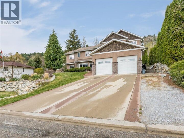 Property Photo:  2455 Colin Crescent  BC V1R 4T4 