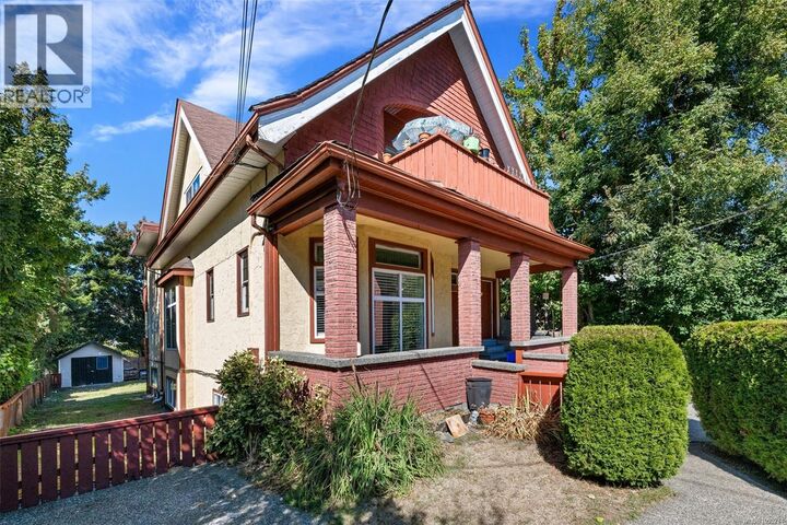 Property Photo:  124 St. Andrews Street  BC V8V 2M7 