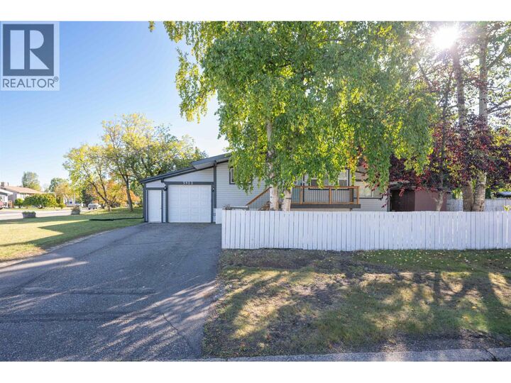 Property Photo:  5923 Brock Drive  BC V2N 2E3 