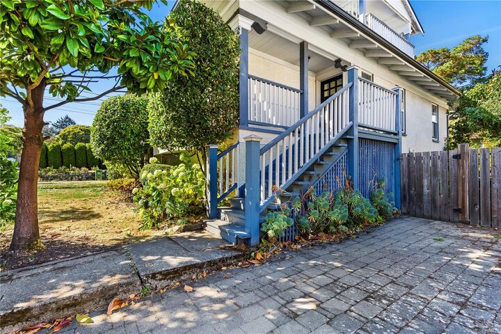 Property Photo:  1360 Lang St  BC V8T 2S5 