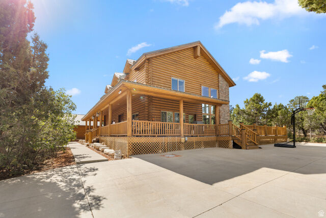 Property Photo:  615 S Zion Dr  UT 84758 