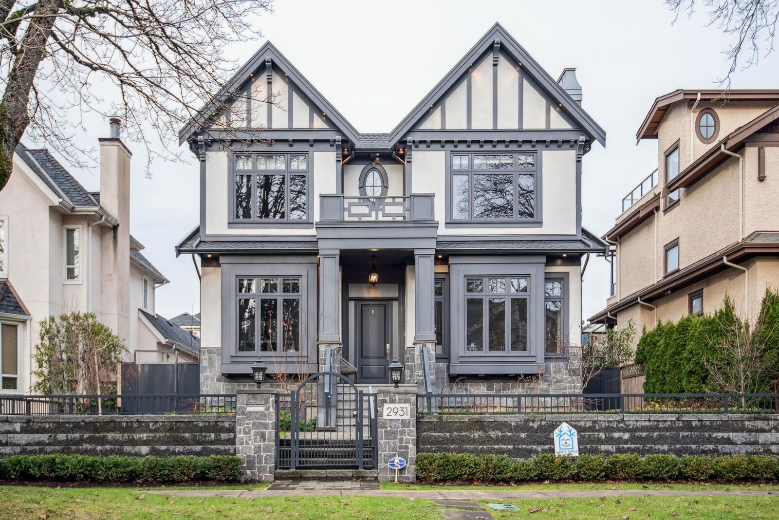 Property Photo:  2931 W 39th Avenue  BC V6N 2Z5 