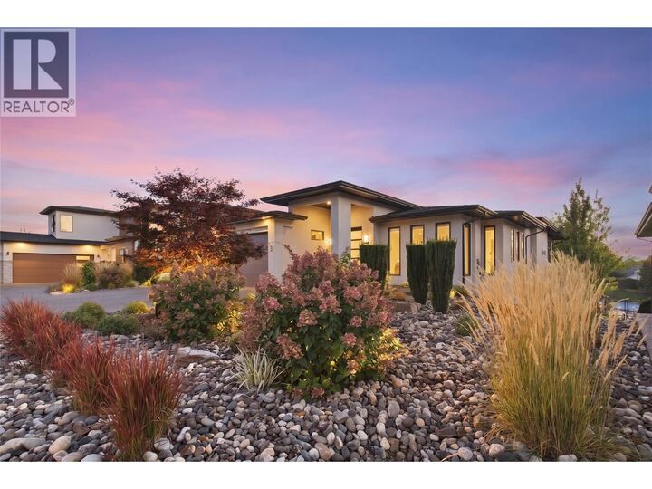 Property Photo: 1675 Willow Crescent 3 BC V1Y 4K4