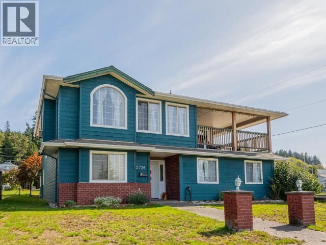 Property Photo:  5726 Marine Ave  BC V8A 2M4 