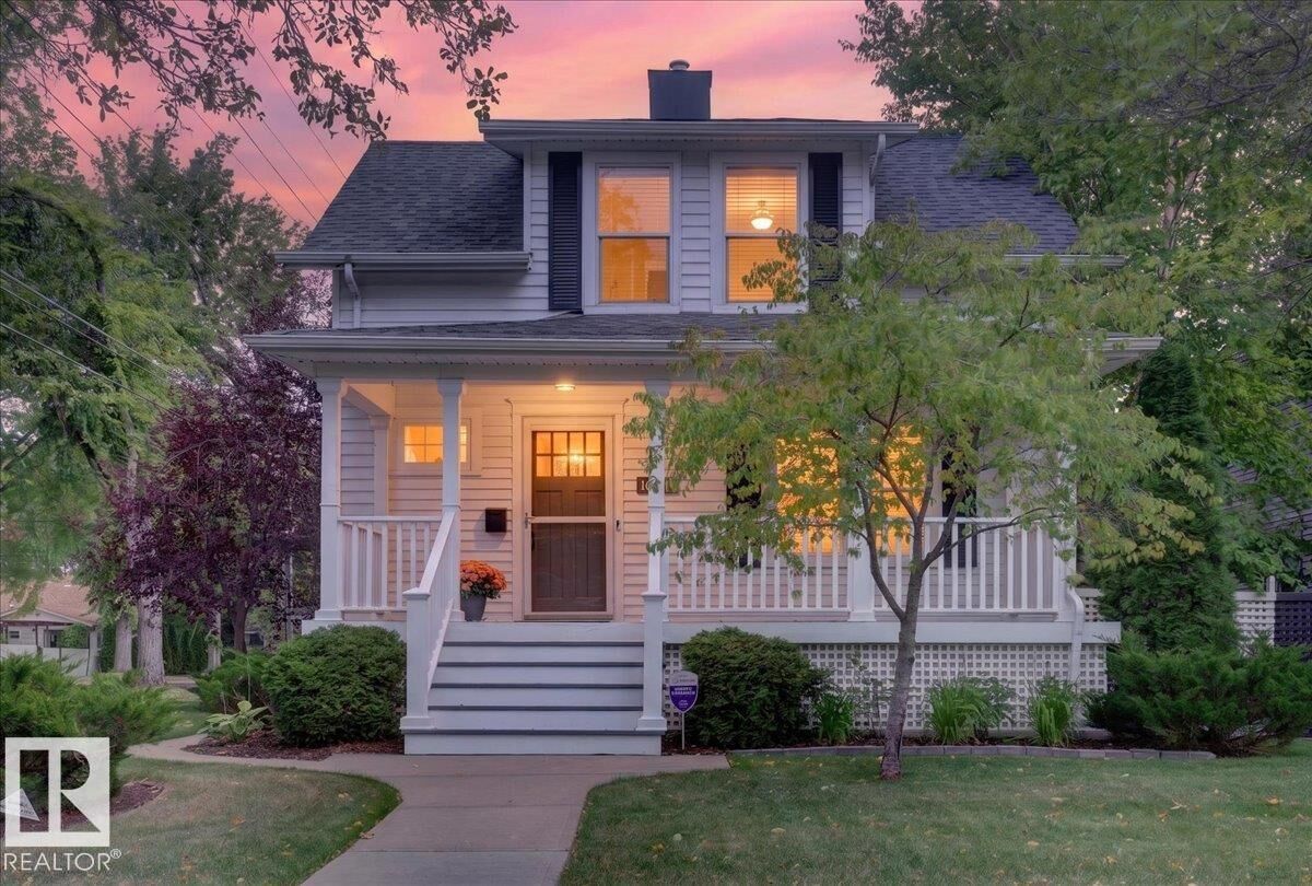 Property Photo:  10549 130 Street NW  AB T5N 1X9 