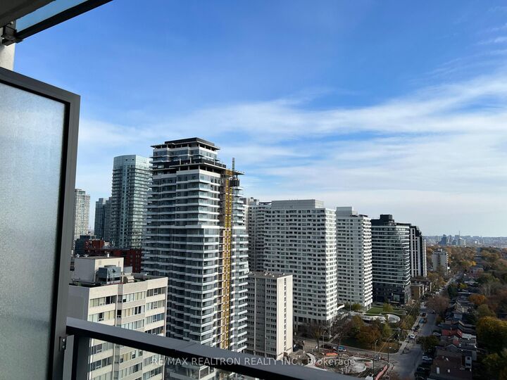 Property Photo:  5 Soudan Avenue 2505  ON M4S 1V5 