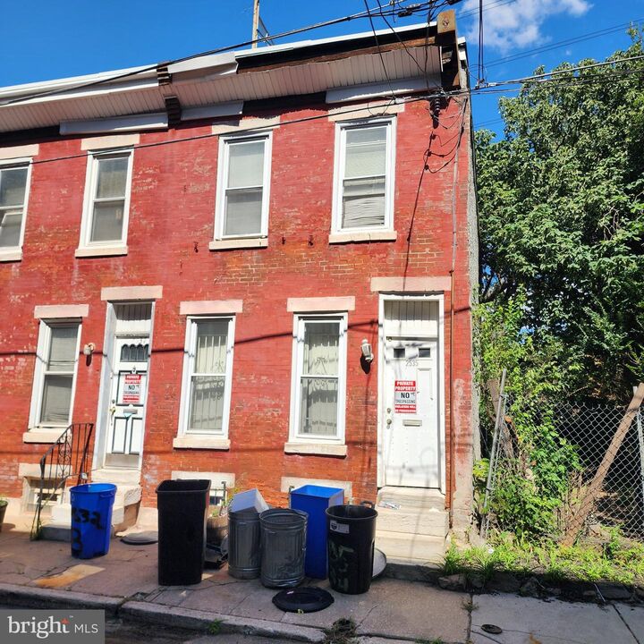 Property Photo: 2537 Alter Street PA 19146