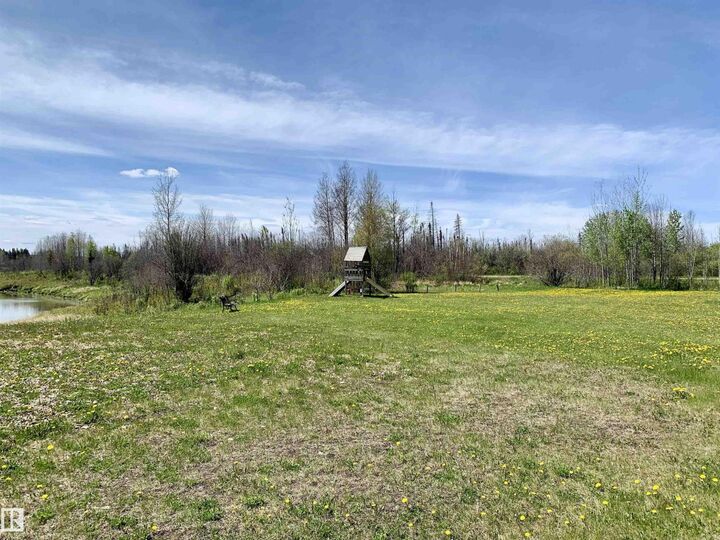 Property Photo:  9002 Hwy 16  AB T0E 2M0 