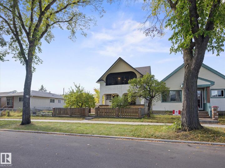 Property Photo:  12152 91 Street NW  AB T5B 4C1 