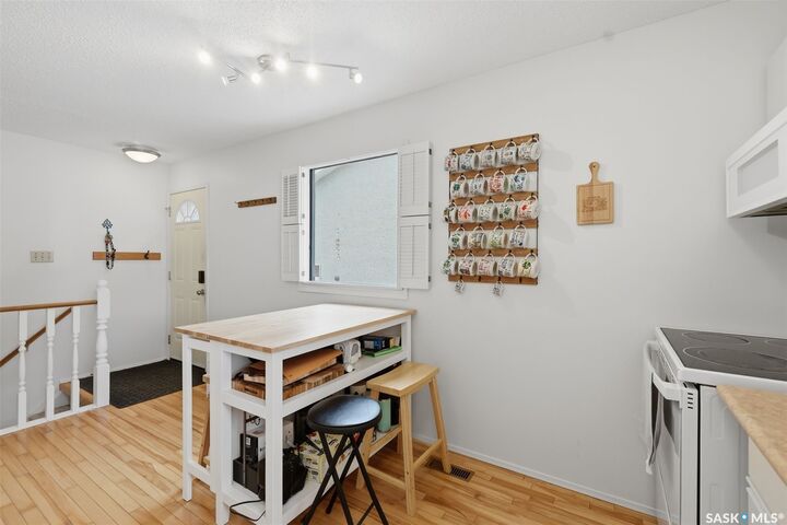 Property Photo:  254 McMaster Crescent  SK S7H 4E3 