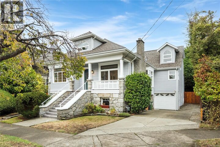 Property Photo:  103 Bushby Street  BC V8S 1B3 