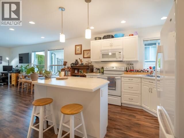 Property Photo:  4-4415 Manson Ave  BC V8A 0A5 