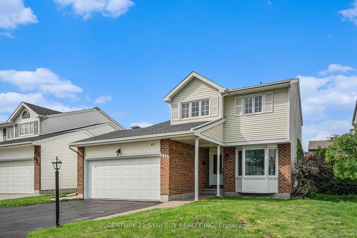 Photo de la propriété:  6415 Viseneau Drive  ON K1C 5J2 
