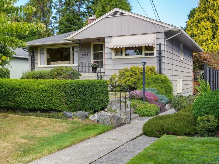 Property Photo:  2568 Margate Ave  BC V8S 3A4 