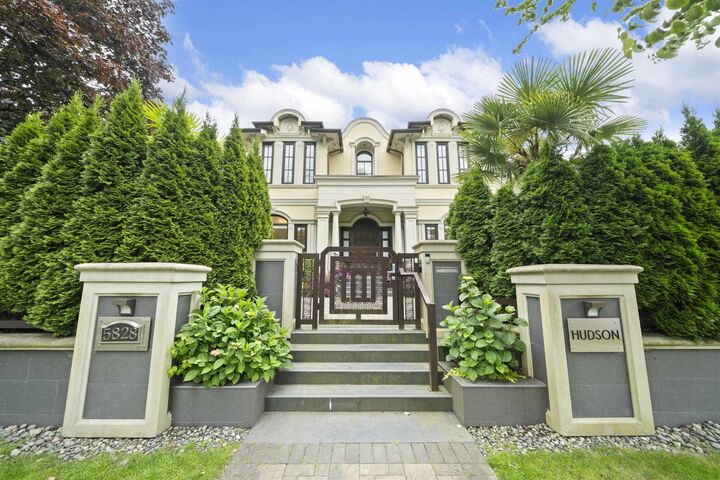 Property Photo: 5828 Hudson Street BC V6M 2Z3
