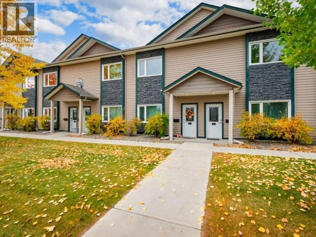 Property Photo:  7-484 Range Road  YT Y1A 3A2 