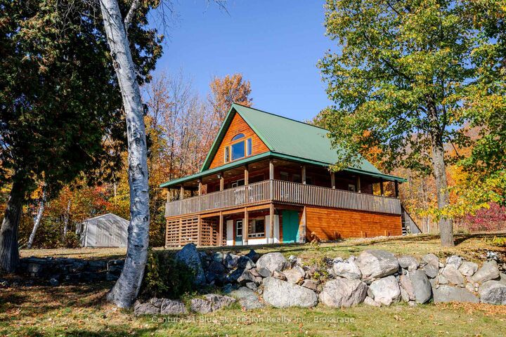 Property Photo:  102 North Star Drive W  ON P0H 1E0 