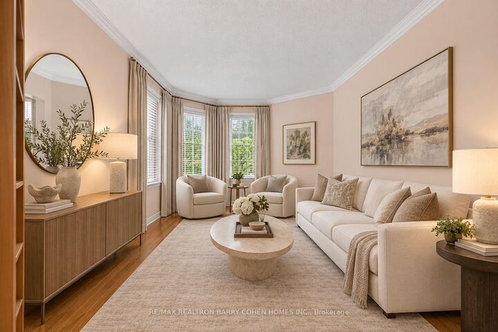 Property Photo:  50 Oakhurst Drive  ON L4J 7V3 