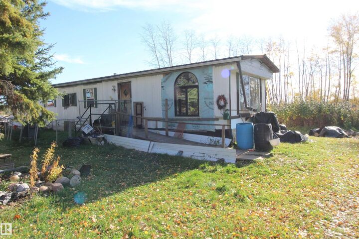 Property Photo:  1331 Hwy 663  AB T0G 0Y0 