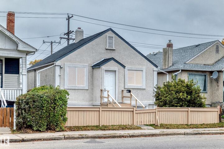 Property Photo:  11014 95 Street NW  AB T5H 2E8 