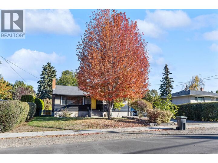 Property Photo:  1210 Centennial Crescent  BC V1Y 6K2 