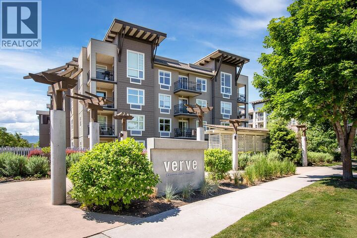Property Photo:  533 Yates Road 100  BC V1V 2T7 