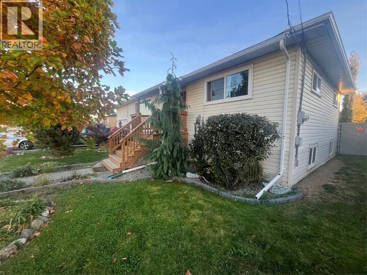 Property Photo:  266 Chestnut Avenue  BC V2B 1L5 