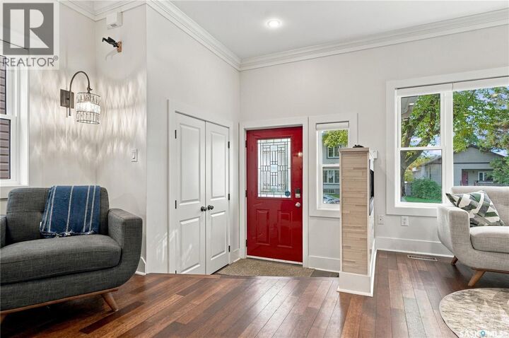 Property Photo: 1107 9th Street E SK S7H 0N4