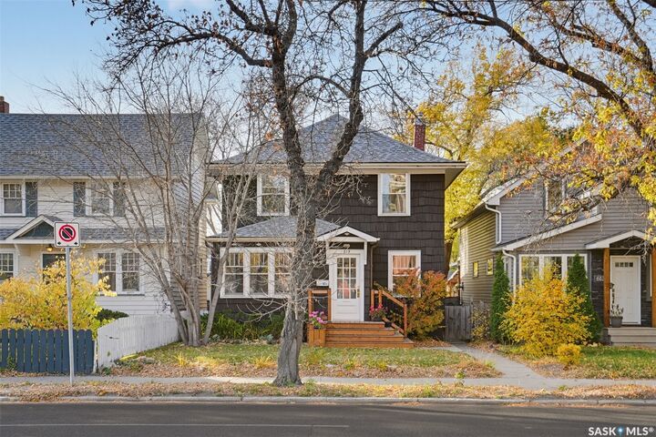 Property Photo: 615 Clarence Avenue S SK S7H 2E1