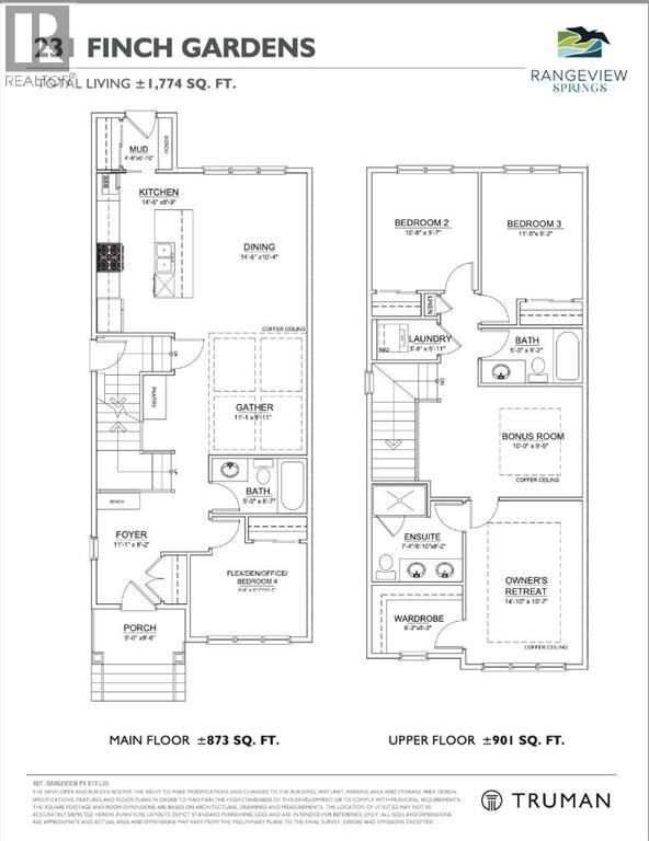 Property Photo:  231 Finch Gardens Southeast  AB T3S 0J2 