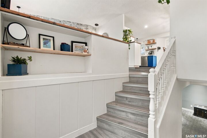 Property Photo:  1331 McVeety Drive  SK S4N 7C9 