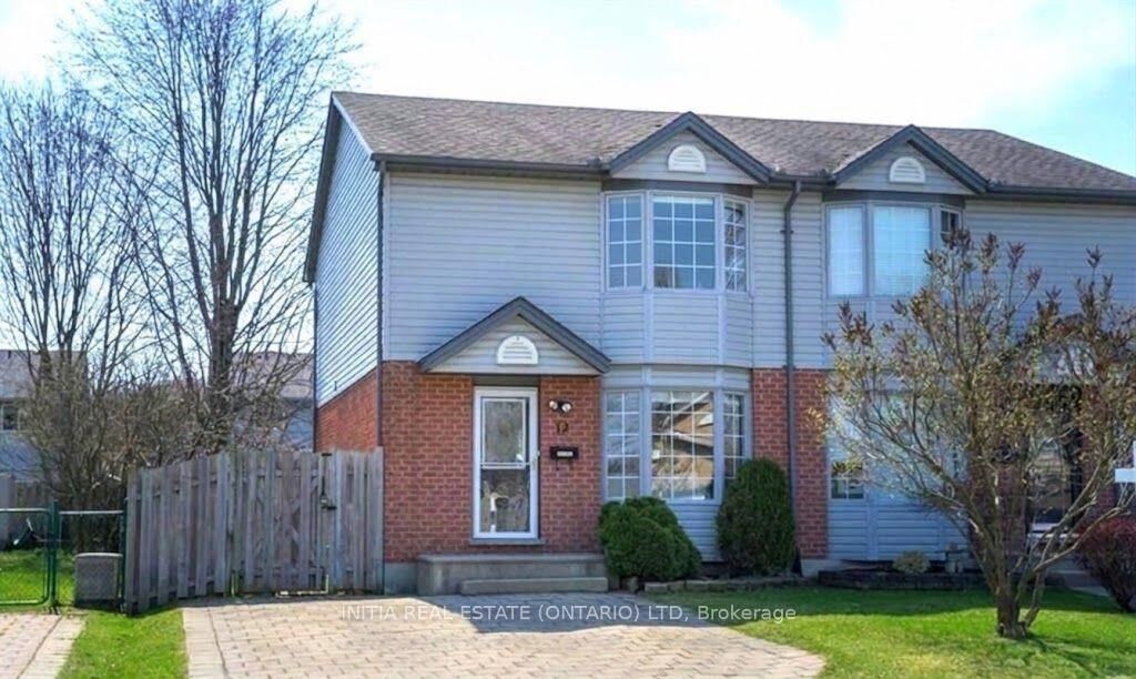 Property Photo: 12 Daybreak Drive ON N5V 4V7