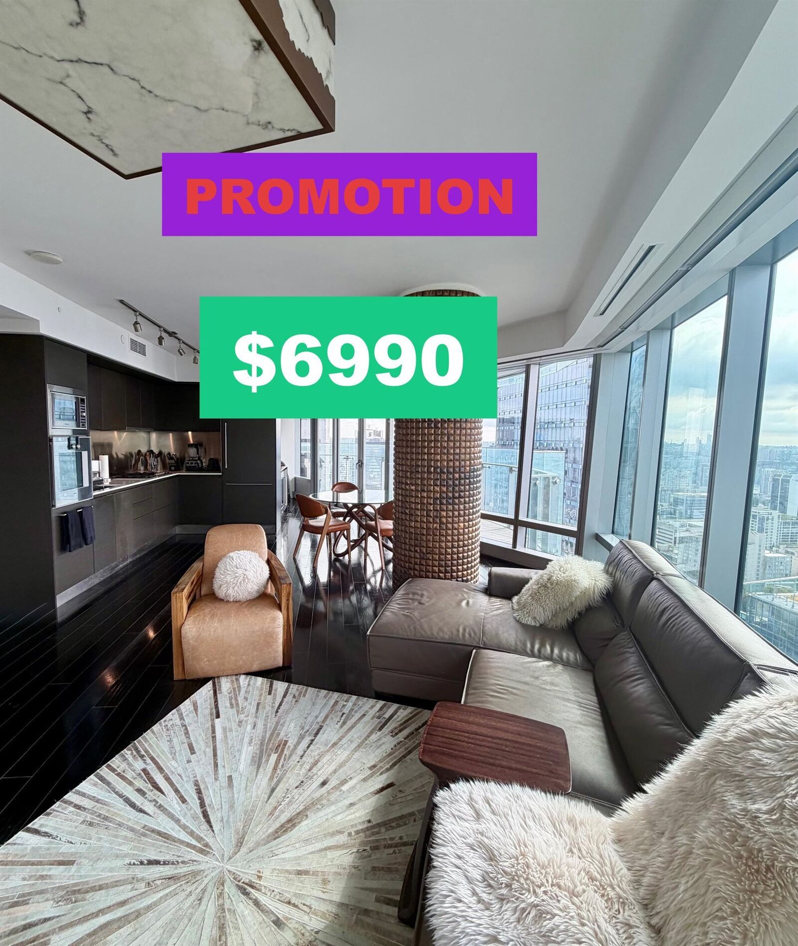 Property Photo:  1151 West Georgia Street 5002  BC V6E 4E6 