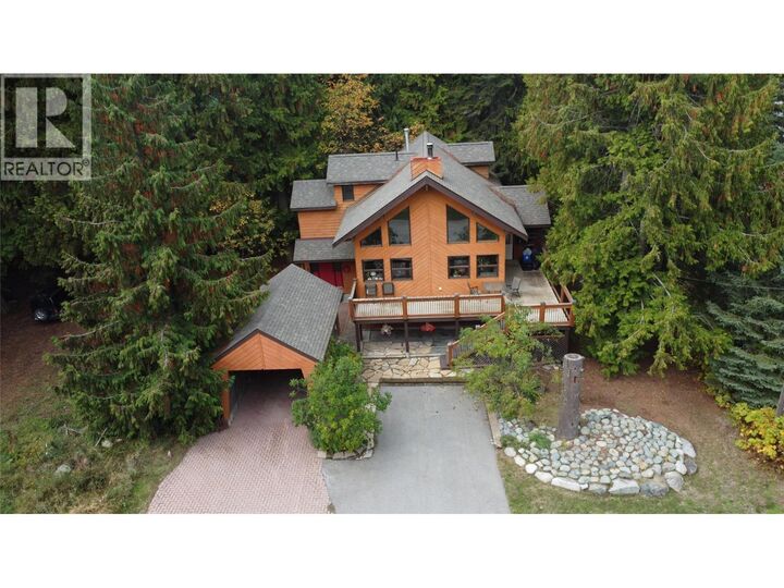Property Photo: 1005 Earl Street BC V0G 1Y0