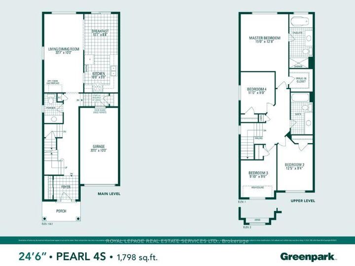 Property Photo:  3251 Edwyna Drive  ON L5M 0V2 